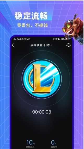 手机版