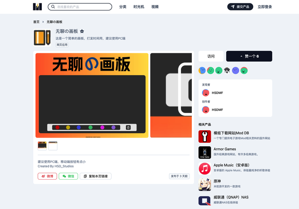 详情