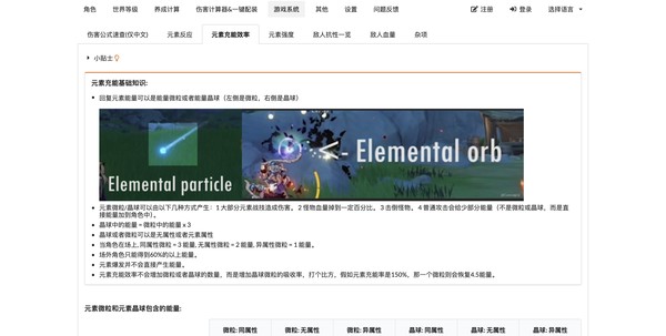 界面