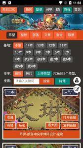 h5版本