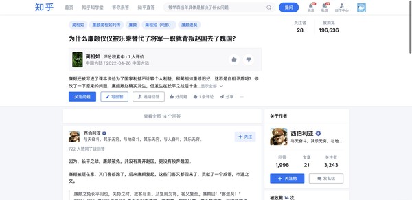 详情