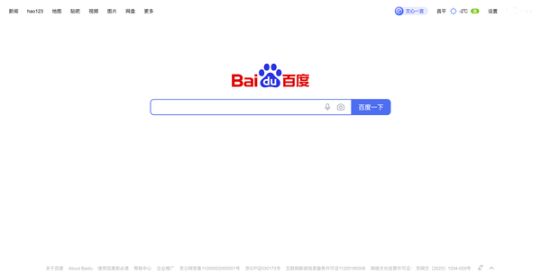首页